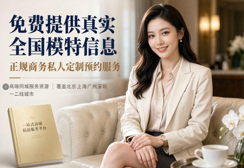 公司位置